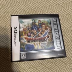 DS ドラゴンクエストVI 幻の大地のサムネイル