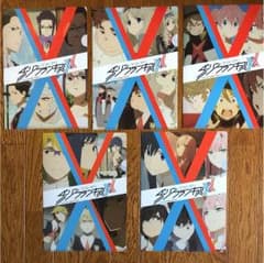 DARLING in the FRANXX ５枚セットのサムネイル