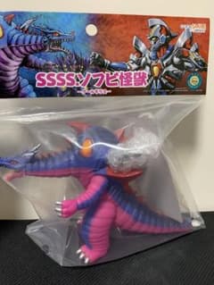 SSSS.GRIDMAN ソフビ怪獣 グールギラス 　新条アカネ