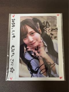 LOVE イコラブ 諸橋沙夏 直筆サイン入りチェキ - メルカリ