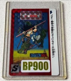 残り在庫①‼️ドラゴンボールカードダス復刻版セレクションブースター