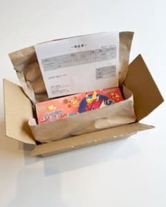 ポケモンカードゲーム スペシャルBOX ポケモンセンター ヒロシマのサムネイル