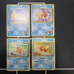 ポケモンカード （旧裏）コイキング 4枚セット 旧裏面 - メルカリ