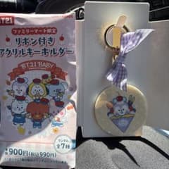 BT21 Acrylic Keychain with Ribbon - MANG