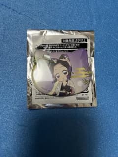 胡蝶しのぶ 鬼滅の刃 ナンジャタウン ねこ型缶バッジ - メルカリ