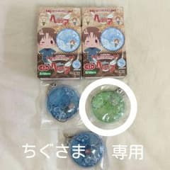 ヘタリア   ジェルストラップコレクション  イギリスのサムネイル