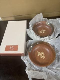 たち吉 橘 南天 ペア小鉢 2客セット 共箱付き 和食器のサムネイル