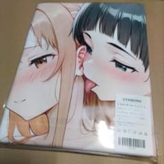 N38191 バスタオル タペストリー シークレット - メルカリ