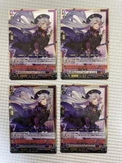 双子のダイアフルドール リリミ SP 4枚 ヴァンガード 双子のダイアフルドール リリミ 4枚 RRR - メルカリ