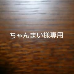 ちゃんまい様専用✩babygap♡デニムジャケット80のサムネイル