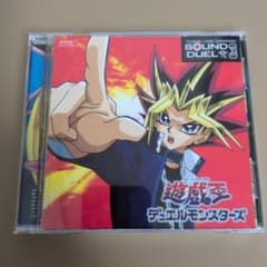 セル版　付属品完備　帯付き　遊戯王　デュエルモンスターズ　サウンドデュエル3 セル版 付属品完備 帯付き 遊戯王 デュエルモンスターズ サウンド