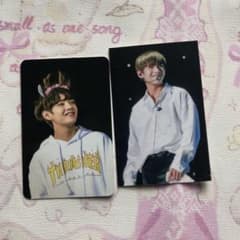 BTS テヒョン ペンミ DVD 君に届く 会場限定 特典 トレカ 2枚 - メルカリ