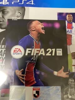PS4 FIFA21のサムネイル