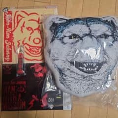 郷*輔様 ジャンケンジョニー 一番くじ マンウィズ フェイスクッション