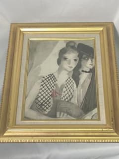 m89073606159_1.jpg?1746033308