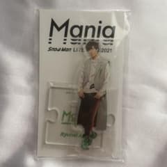 Snow Man LIVE TOUR 2021 Mania 阿部亮平 アクスタのサムネイル