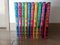 ハレグゥ　全巻セットのサムネイル