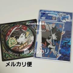 m89073739244_1.jpg?1756642425