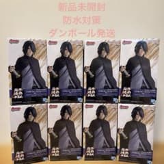 볼트 나루토 NARUTO 인계 조형 열전 우치하 사스케 8체 세트