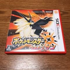 ポケットモンスター ウルトラサンのサムネイル