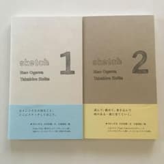 小川奈緒 さん エプロン&sketch2冊 スケッチ sketch 1&2 小川奈緒 - メルカリ