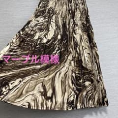 【美品】マーブル模様　ロングスカート　プリーツスカート　古着女子　アンティークのサムネイル