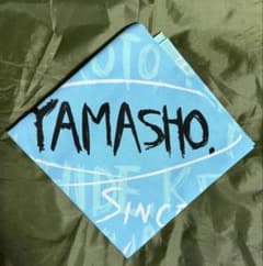 THE RAMPAGE YAMASHO 山本彰吾 バンダナ REBOOTのサムネイル