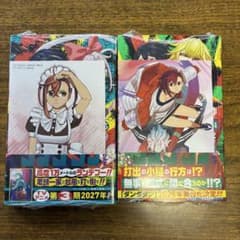 ダンダダン 23巻 24巻 シュリンク付き 特典付きセット 龍幸伸 - メルカリ