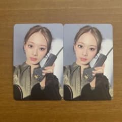 TWICE between1&2 ツウィ トレカのサムネイル