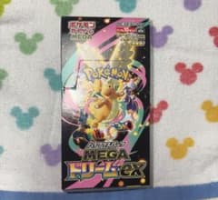 ポケモンカード MEGAドリームex 1BOX ペリペリなし シュリンクなし