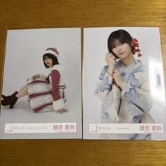 櫻坂46 藤吉夏鈴 生写真 セット - メルカリ