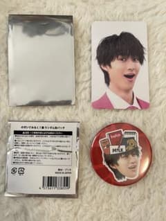 M!LK のぞいてみるく 缶バッジ　カード　曽野舜太のサムネイル
