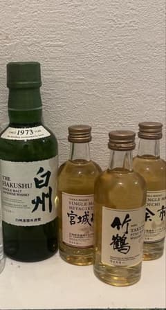 竹鶴 余市 宮城峡 700ml 　山崎 白州ミニボトル 180ml 白州 竹鶴 余市 宮城峡 ミニボトルまとめ売り - メルカリ