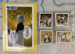 魔界の主役は我々だ シャオロン まとめ売りのサムネイル