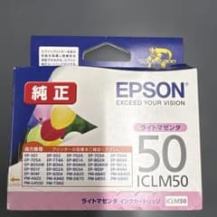 EPSON 純正 インクカートリッジ ICLM50 ライトマゼンタ - メルカリ