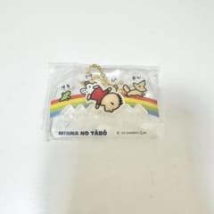 サンリオキャラクターズカタカタおさんぽチャーム みんなのたあ坊のサムネイル