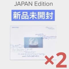 ENHYPEN daydream JAPAN Editionのサムネイル