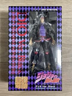 超像可動 DIO ブラック ジョジョの奇妙な冒険 新品 Black ディオ 無駄