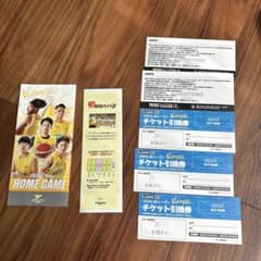 B.LEAGUE 2024-25シーズン 引換券 5枚のサムネイル