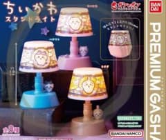 ちいかわ　ライト　コンプリート　セットのサムネイル