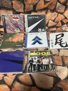 時速36km CD4枚セット 時速36km CDまとめ売り - メルカリ