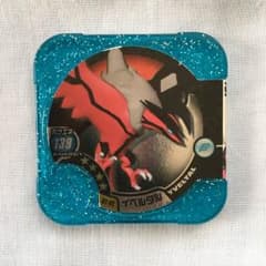ポケモントレッタ  イベルタル（マスター）のサムネイル
