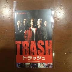 uni様専用のサムネイル