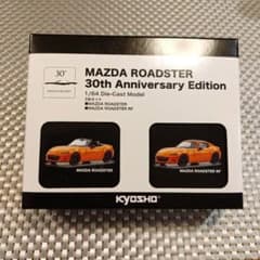 京商 MAZDA ROADSTER 30th Anniversary 2台セットのサムネイル