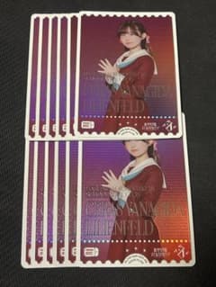 三宅美羽 セラス柳田リリエンフェルト PE12枚セット - メルカリ