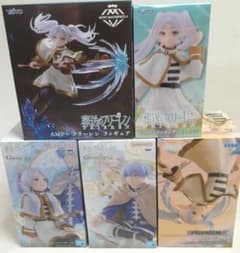 葬送のフリーレン フィギュア 5点セット まとめ売りのサムネイル