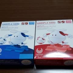 東京2020オリンピックエンブレム　ハロー2点セットのサムネイル