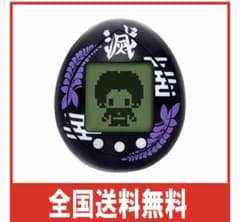 新品未使用　即日発送　鬼滅の刃　きめつたまごっちのサムネイル