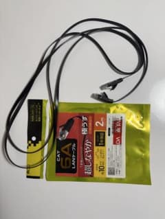 CAT6A LANケーブル 2m RJ45コネクタのサムネイル