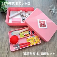 m89076860030_1.jpg?1752972749